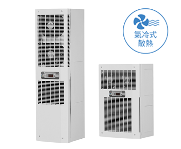 空調(diào)冷卻機(jī)